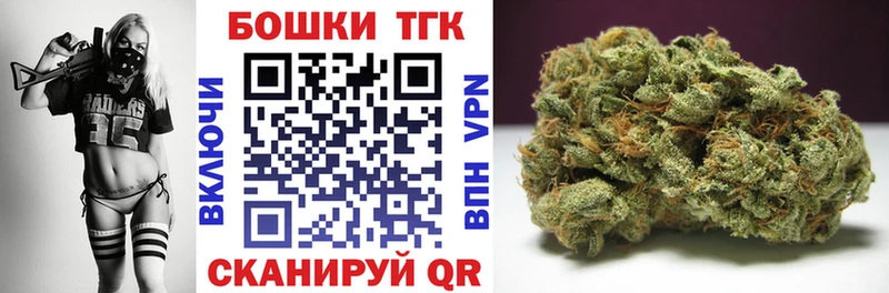 Цена Тюкалинск АМФ  Мефедрон  ГАШИШ  Каннабис  Alpha PVP 