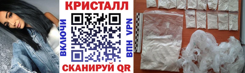Амфетамин VHQ  купить закладку  Тюкалинск 