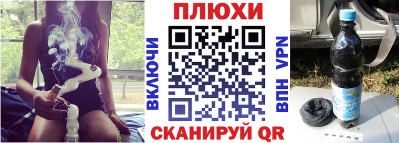 цены наркотик  Тюкалинск  KRAKEN как войти  Гашиш 40% ТГК 