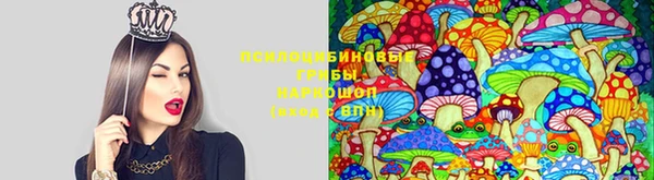 меф VHQ Алексин