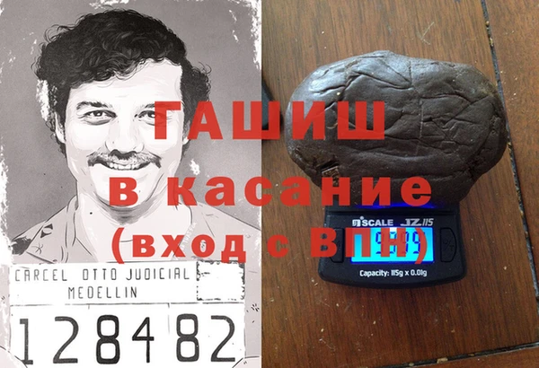 меф VHQ Алексин