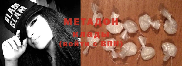 стафф Алзамай