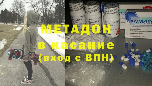 стафф Алзамай