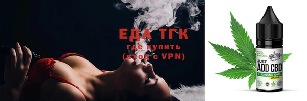 меф VHQ Алексин