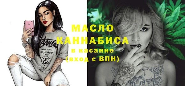 скорость Остров