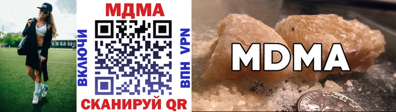 kraken ссылки  Тюкалинск  МДМА молли 